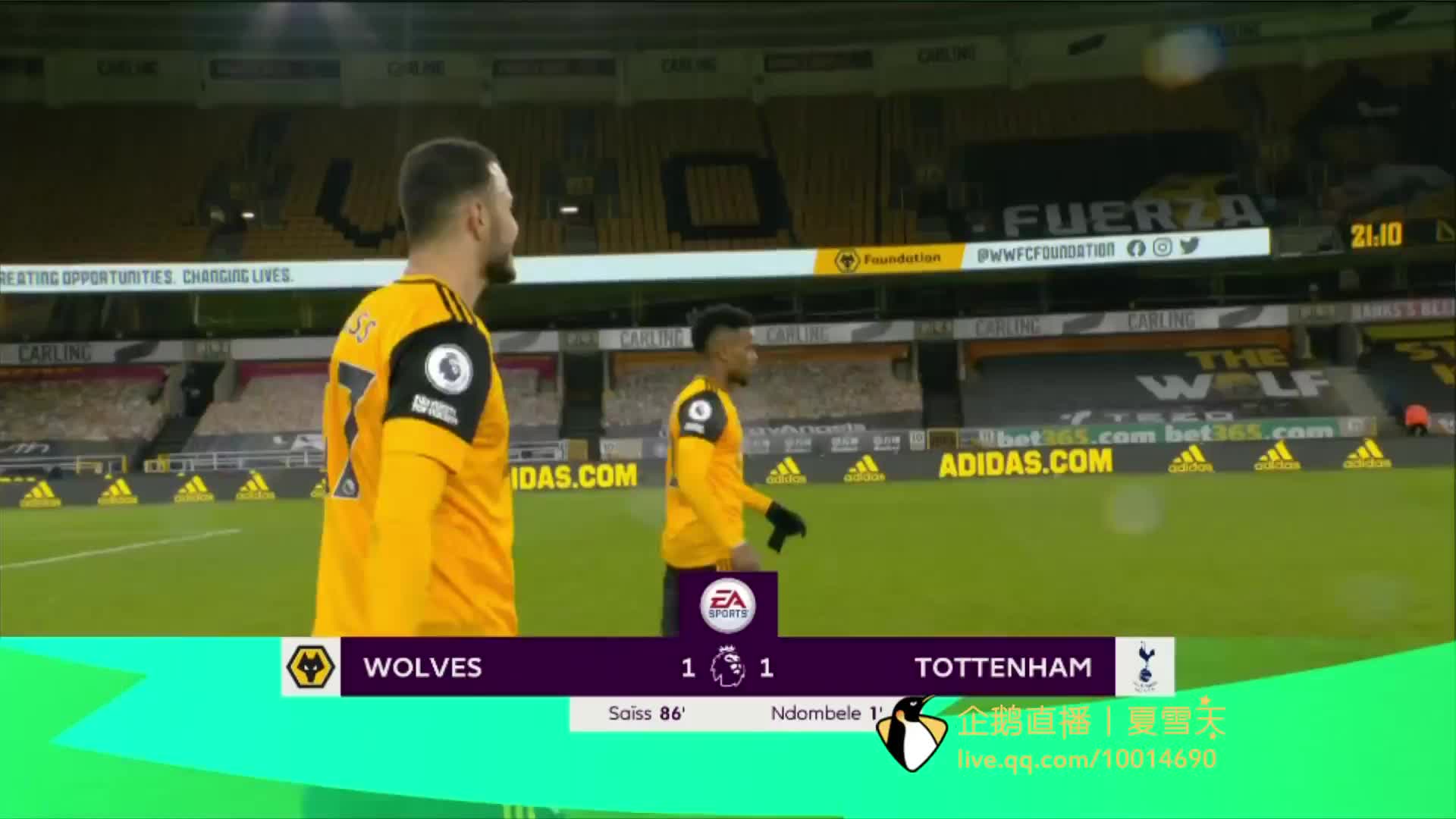 团队的默契 团队的默契